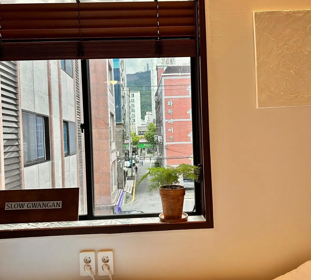 Slow Gwangan Hotel Busan 0*,  South Korea