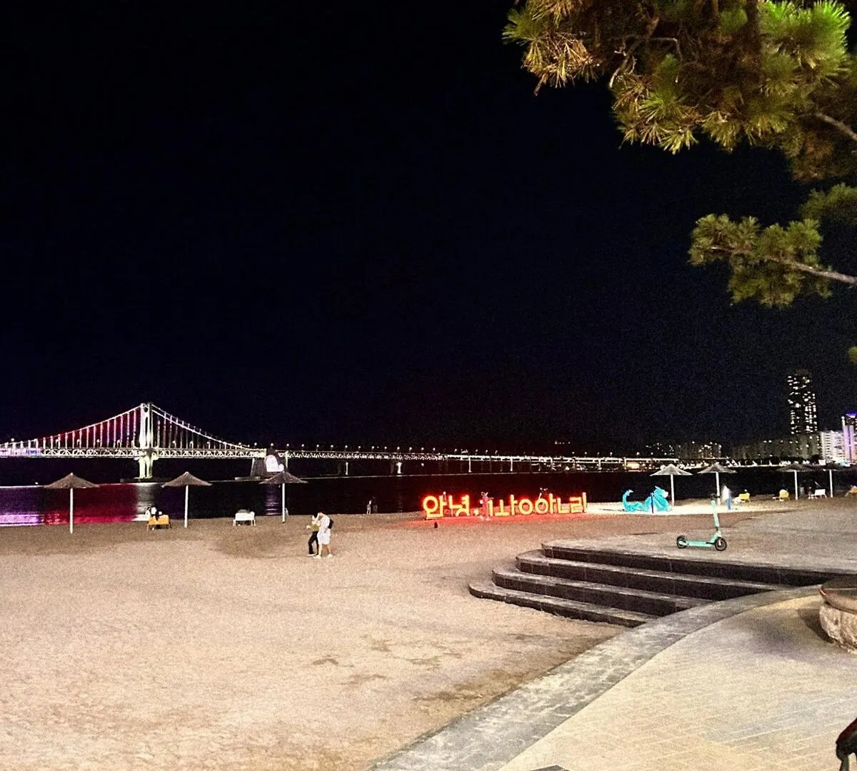 Slow Gwangan Hotel Busan Villa